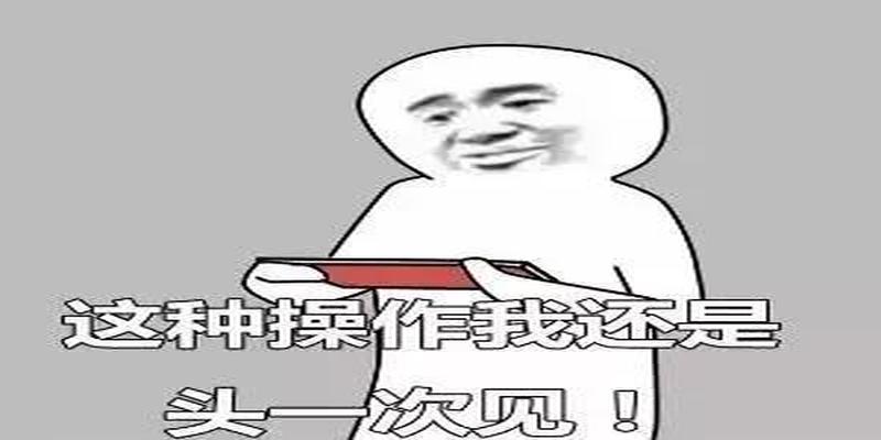 给女朋友算卦套路(“算命大师”遇到常熟一女子后直呼)