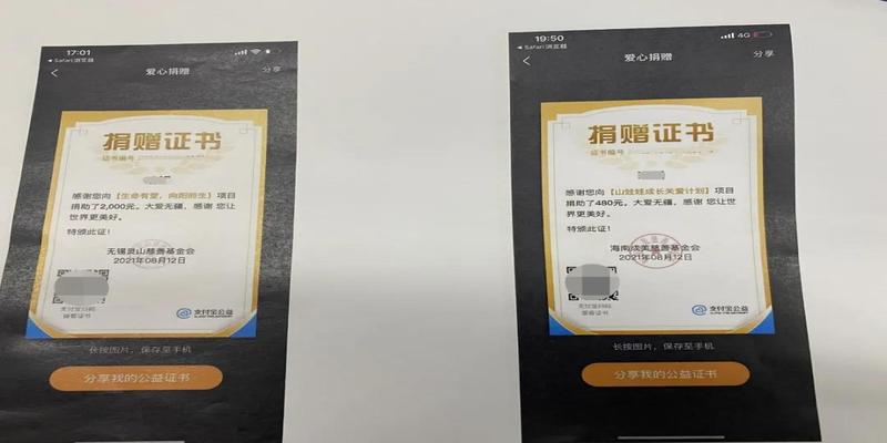 给女朋友算卦套路(“算命大师”遇到常熟一女子后直呼)