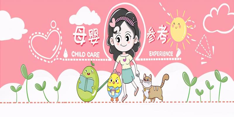 给孩子算卦对孩子有没有影响(出生时间有讲究)