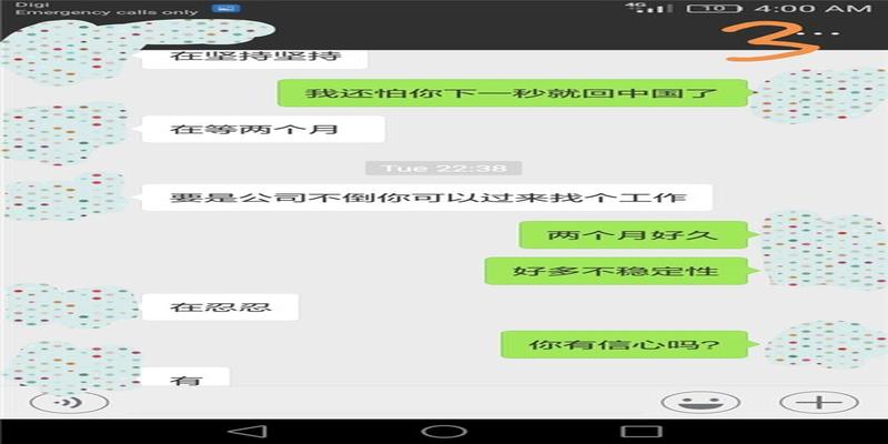 给算卦的多少钱合适(算命先生说他不适合你)