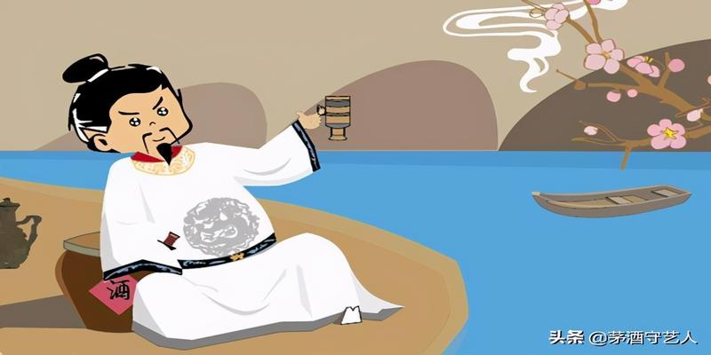 给算卦的钱叫添香还是什么(没钱也想喝点儿好的)