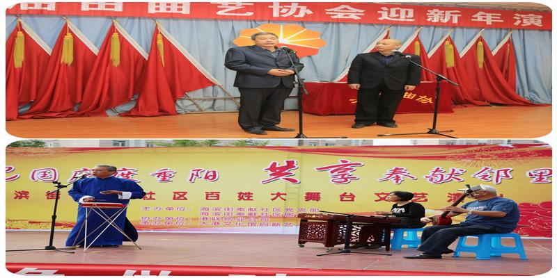 罗成算卦伴奏(天津滨海新区王派快板传人徐启润喜收七名弟子)
