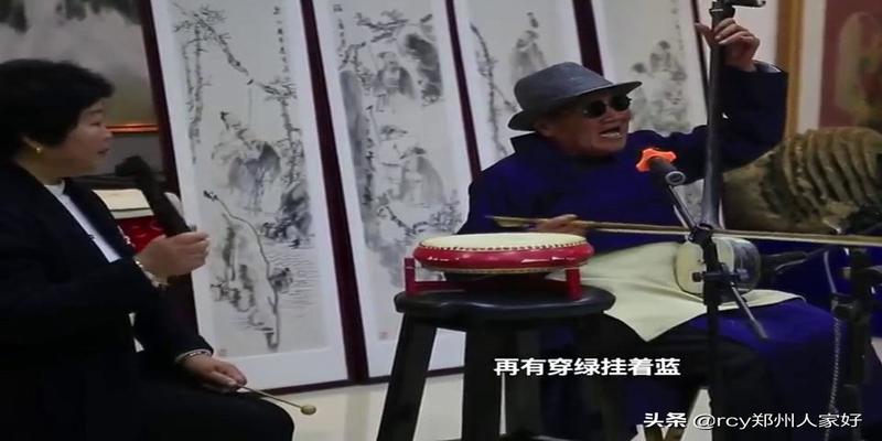 罗成算卦说书(河南坠子艺术家郭永章2015年山东胡集书会献艺)