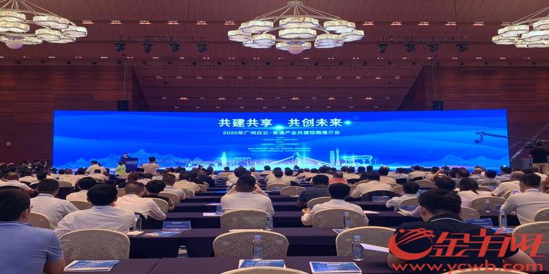 肖贞正算卦好贵(12个签约项目产值逾160亿元)