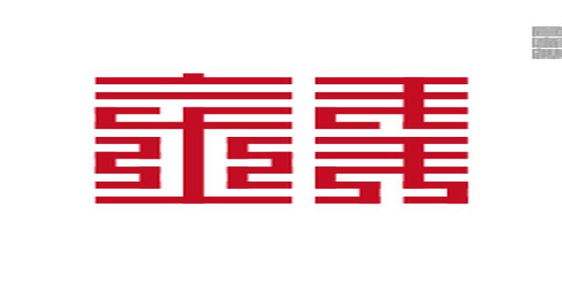 肥城算卦乔瞎子(古时候的二维码)