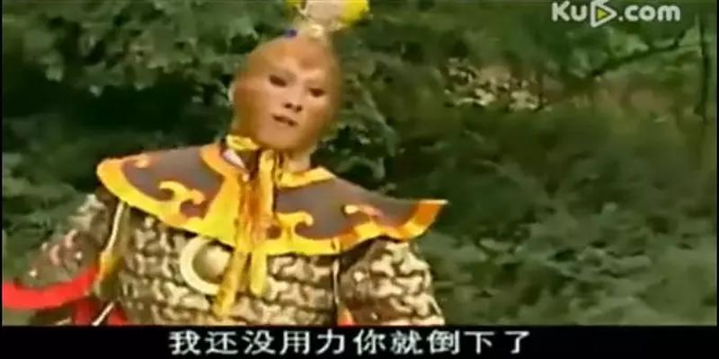 西游记续集龙王算卦是哪一集(被严重低估20年的)