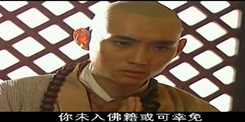 西游记续集龙王算卦是哪一集(被严重低估20年的)