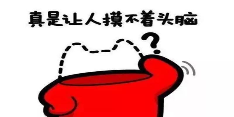 西游记续集龙王算卦是哪一集(被严重低估20年的)