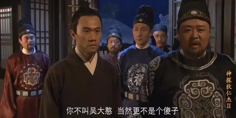 西游记续集龙王算卦是哪一集(被严重低估20年的)