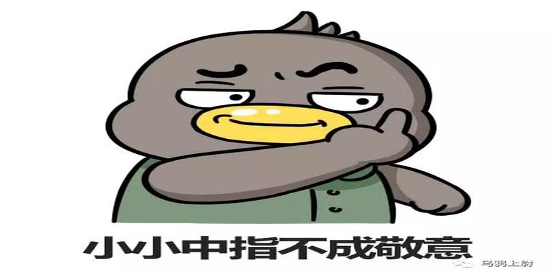 西游记续集龙王算卦是哪一集(被严重低估20年的)