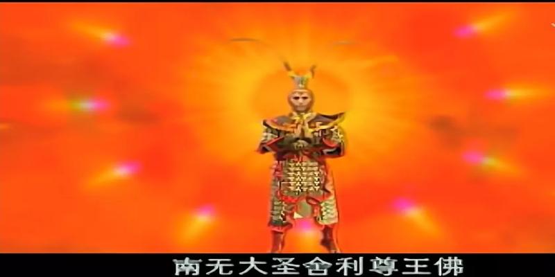 西游记续集龙王算卦是哪一集(被严重低估20年的)