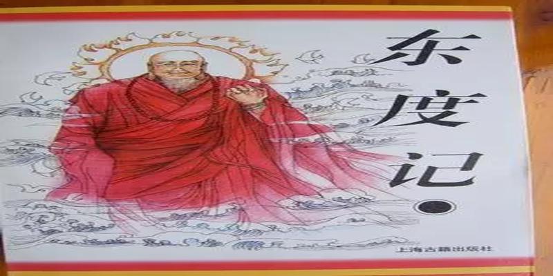 西游记续集龙王算卦是哪一集(被严重低估20年的)