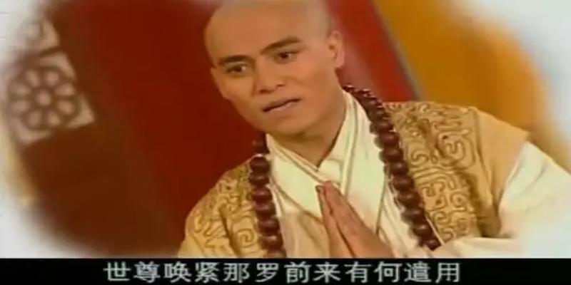 西游记续集龙王算卦是哪一集(被严重低估20年的)