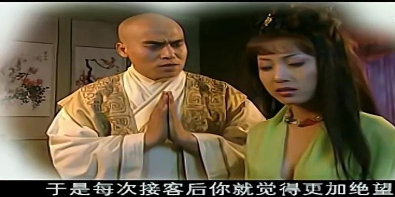 西游记续集龙王算卦是哪一集(被严重低估20年的)
