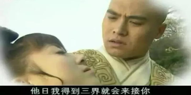 西游记续集龙王算卦是哪一集(被严重低估20年的)