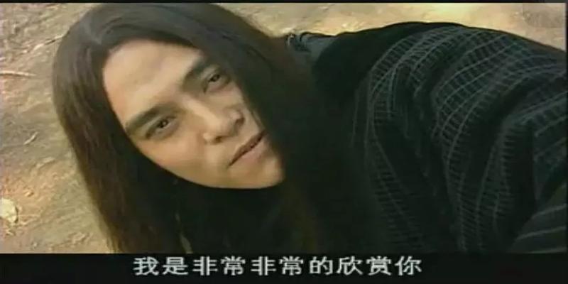 西游记续集龙王算卦是哪一集(被严重低估20年的)