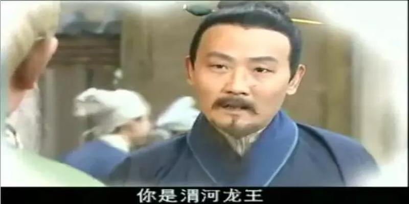 西游记续集龙王算卦是哪一集(被严重低估20年的)