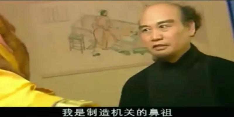 西游记续集龙王算卦是哪一集(被严重低估20年的)