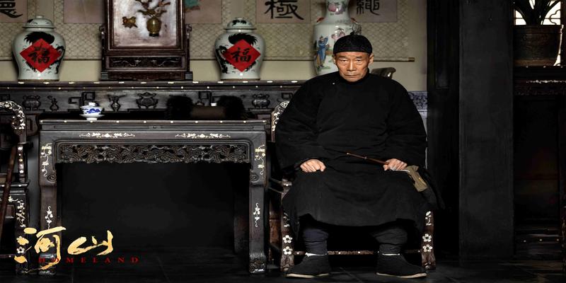 黄晓明陈道明算卦(老戏骨们的9位前辈)