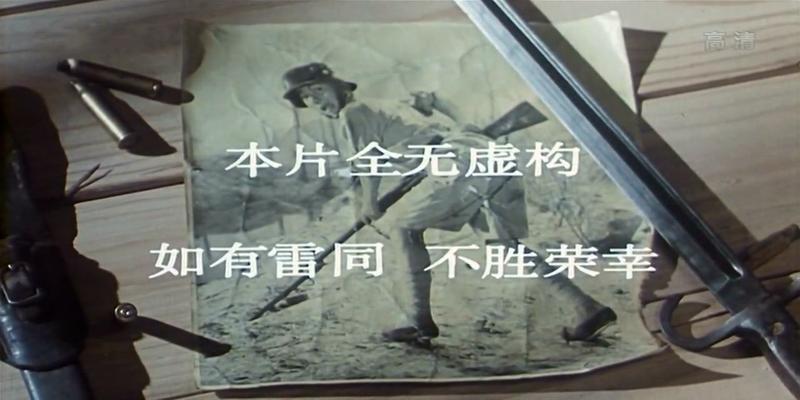 黄晓明陈道明算卦(老戏骨们的9位前辈)