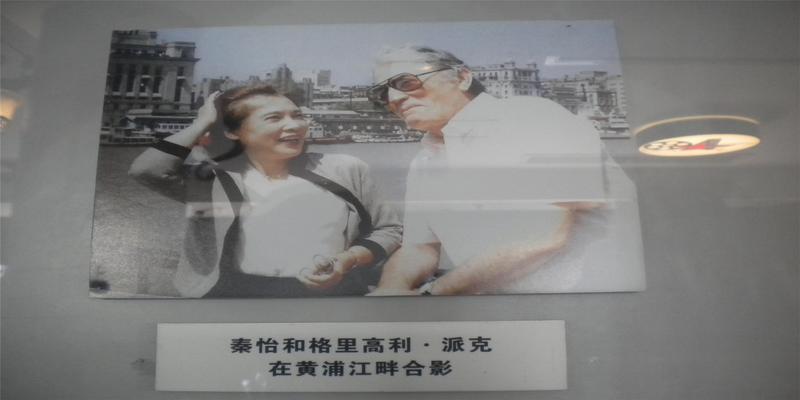 黄晓明陈道明算卦(老戏骨们的9位前辈)