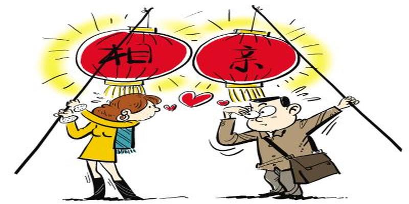 八字合婚九宫(地方婚嫁习俗之议婚步骤全知道)