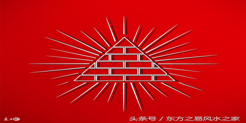 八字中三个申代表什么(什么是命理风水中的三合局)