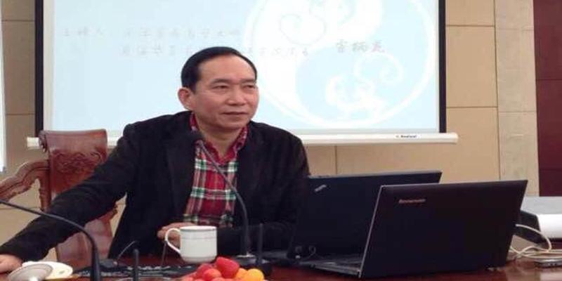 八字富贵程度测试(论命中富贵贫贱和夭寿疾病的推算)