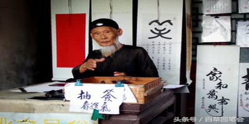 八字相冲可以结婚吗(如果算命先生说你俩“八字不合”)