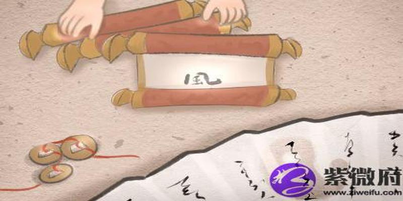 如果两个人命格相克怎么办(命格相克会有什么影响)