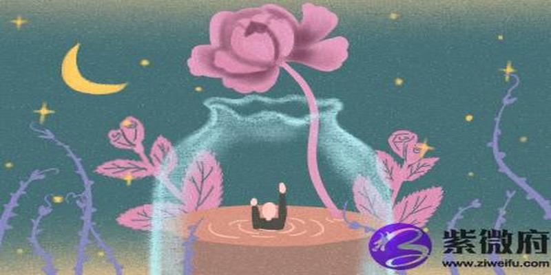 农历乙丑年(乙丑年出生的今年多少岁)