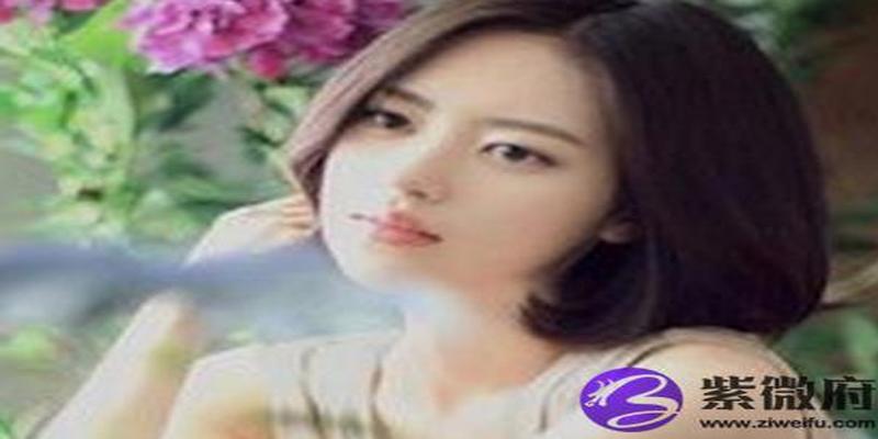 偏财运面相如何看