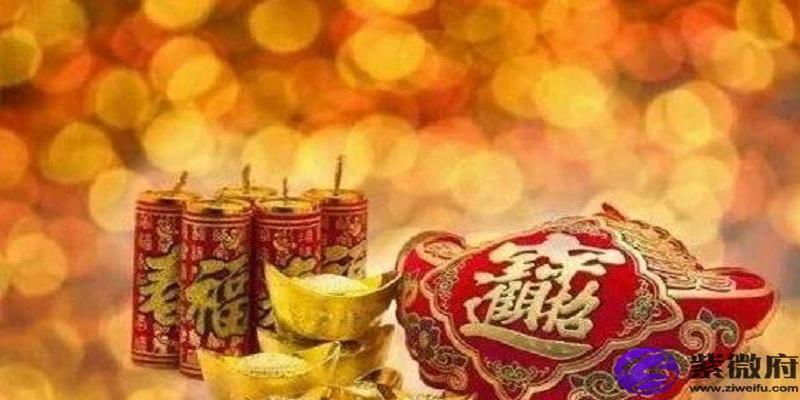 命理神煞知多少?什么样的神煞有利自己发展?