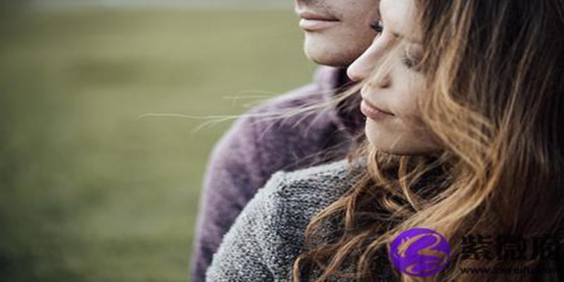 八字看你能否找到出生条件好的“另一半”?