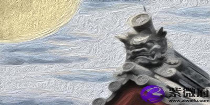 长流水命人伤官见官运势解析 会有财运吗