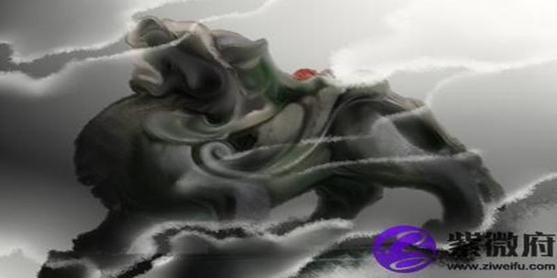 大溪水命命中带食伤吗 运势如何