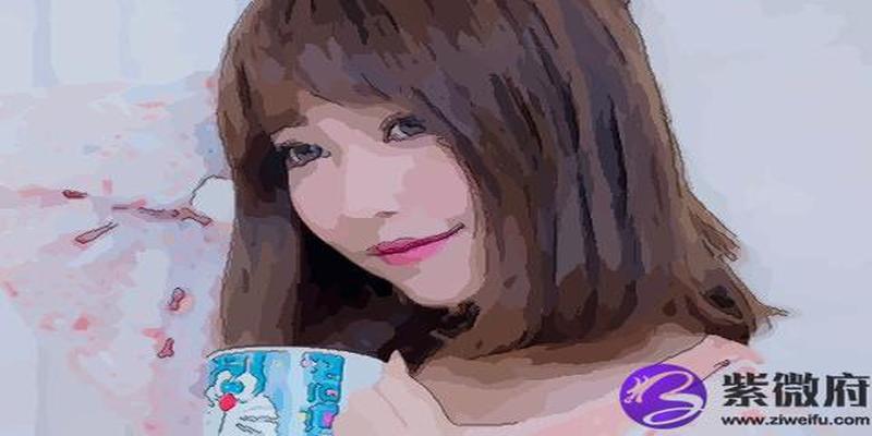 女人什么样的八字容易出轨 出轨看哪里