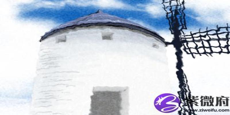 沙中金和沙中金命合不合(沙中金和什么命最配)