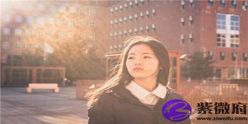 涧下水命的女人是什么性格 会旺夫?