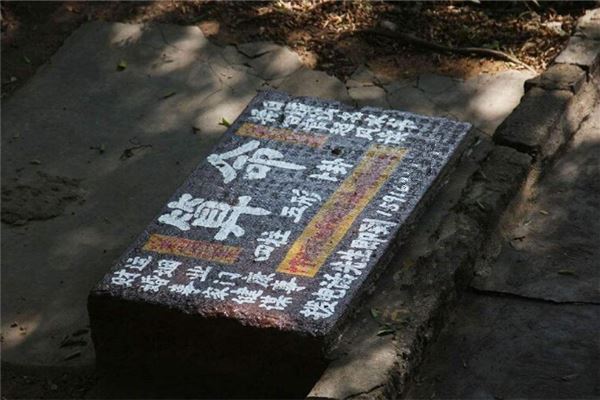 麻衣看相算命顺口溜大全(麻衣相看五官相术)