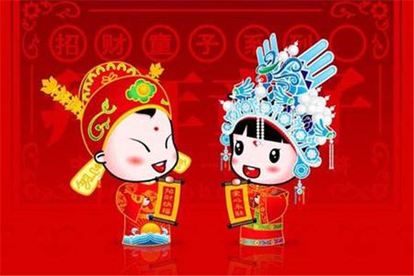 四柱神煞：红鸾天喜(孤鸾煞怎么化解)