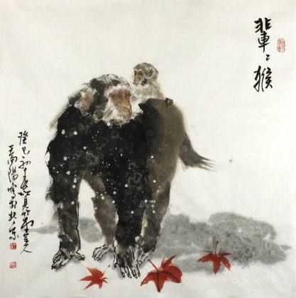 1968年属什么(1968年运势及运程)