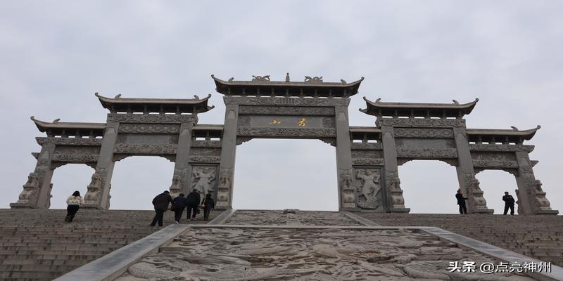 平顶山闹店有个算卦在哪(观音菩萨是河南平顶山人)