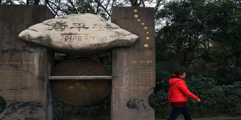成都哪里有算卦(一街一故事丨成都的街名)
