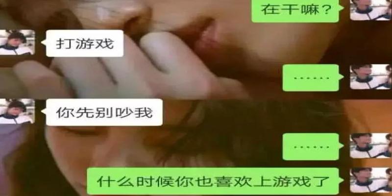 算卦吗什么梗(找个“骨灰级直男”做男朋友是什么样的体验)