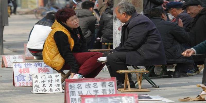 东良舍小仙女会算卦(算命先生不认识你)