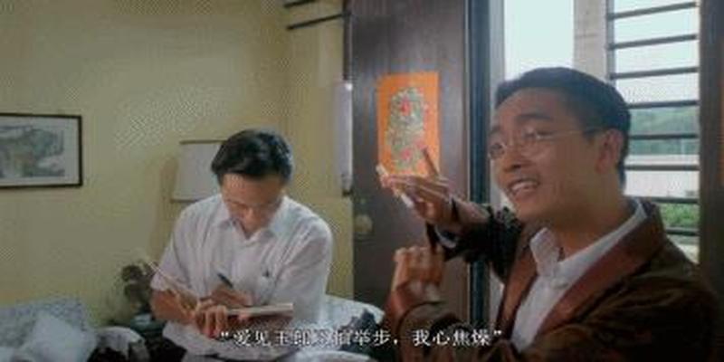 算卦姻缘忽悠的句子(击败张国荣赢得影帝的“疯子”)
