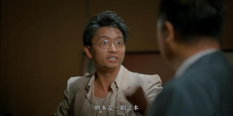 算卦姻缘忽悠的句子(击败张国荣赢得影帝的“疯子”)