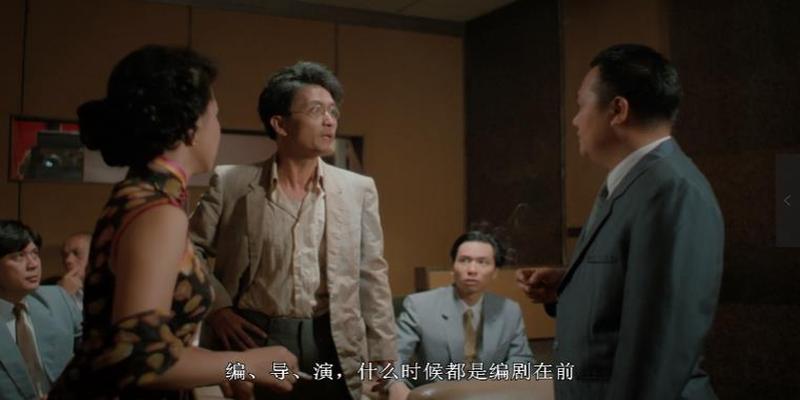 算卦姻缘忽悠的句子(击败张国荣赢得影帝的“疯子”)