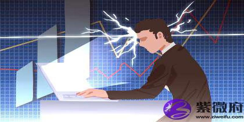 八字四柱代表什么 八字属土事业好